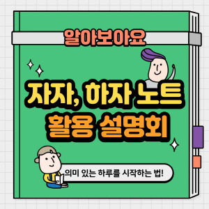 [크기변환]001(29).jpg